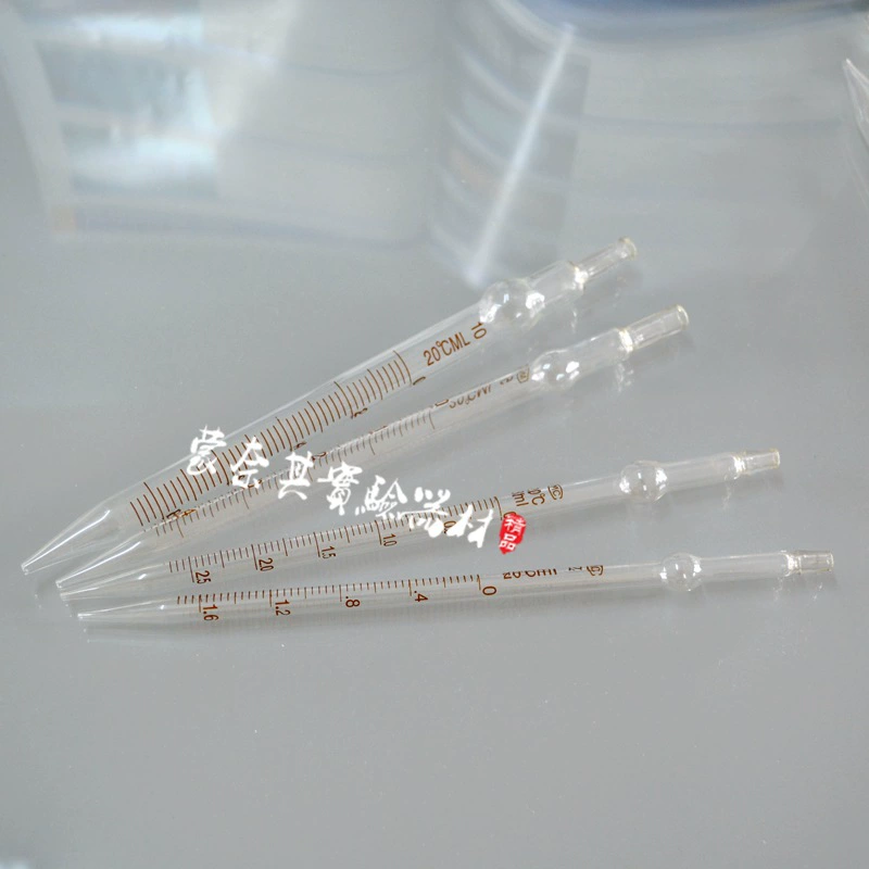 Стеклянная Пипетка для весов Пипетка пузырьковая пипетка 1 мл 2 мл 3 мл 5 мл 10 мл Пипетка