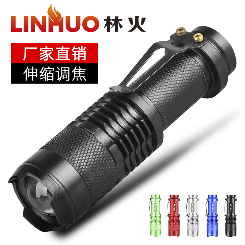 Fábrica al por mayor Q5 atenuación mini linterna SK68 de doble propósito de potencia portátil de zoom telescópico linterna