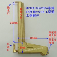 �c��늘O�^L��늘O�՗UL��ͨˮ�~����32*100*200L*б15��*16�~�^