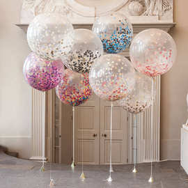 新年婚庆装饰魔力气球 12寸彩色玫瑰金亮片纸屑纸片透明乳胶气球