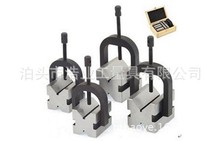 ����ʽV�ͼ� 70x45x41 V�͉K ���@V���F 90��V�Ͳ� �ο�V�͉K