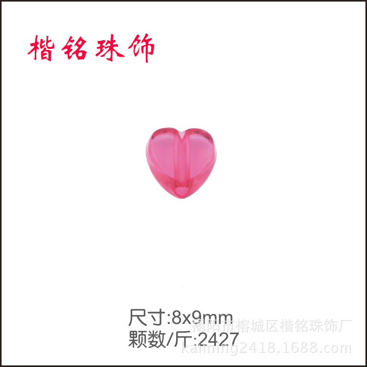 8mm-24mm�ǿ�������������ɢ������������ߴ�����Ͽ羳ר����