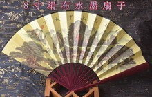 8寸精品绢布水墨扇子 复古中国风男士折叠扇 桂林山水旅游工艺扇