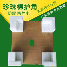 ���������������o�ǃ��r���a�S�� ���ܶ�epe�����������o�����l