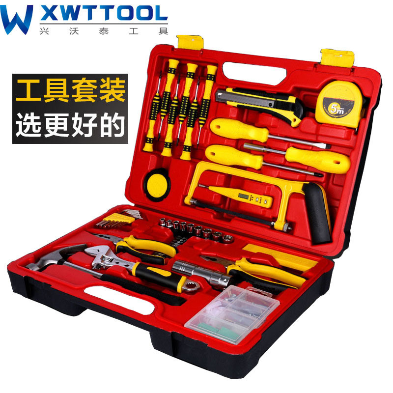 五金工具 组合工具 家用五金工具套装
