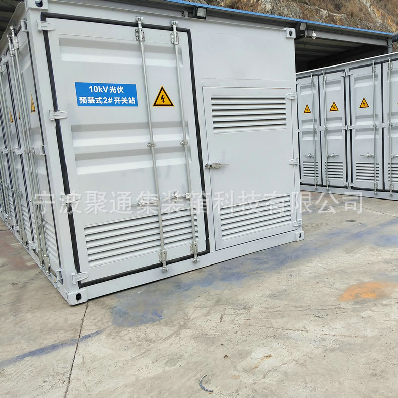 厂家供应大型电力集装箱 全新抗震特种模块化电力集装箱建筑批发