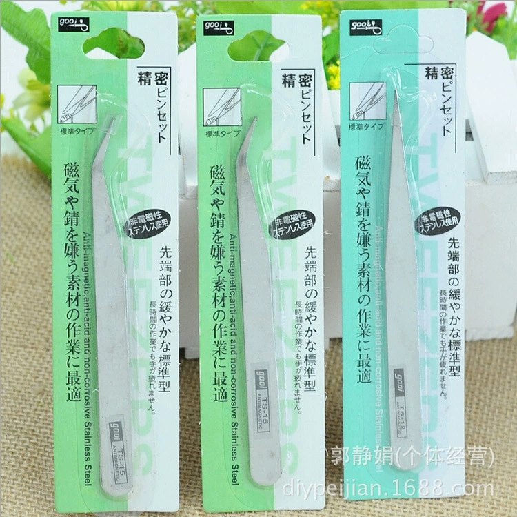 Пинцет из нержавеющей стали 1,0 мм, 12,5 см, микропинцет, инструменты для алмазной вышивки, инструменты для суккулентов, блистерная упаковка