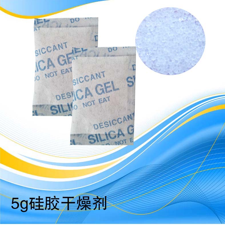 青岛硅胶干燥剂生产厂家 硅胶干燥剂50g 英文无纺布透明防潮珠