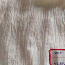 ȫ�޸��I60s50֧90*88����80S���弆100������p��Ⱦɫ���s��ӡ��