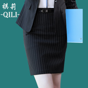 �I�b��ȹŮʿ���ﶬ�¿��Q�l�y��װ���ȹ�������@���_�����bȹ