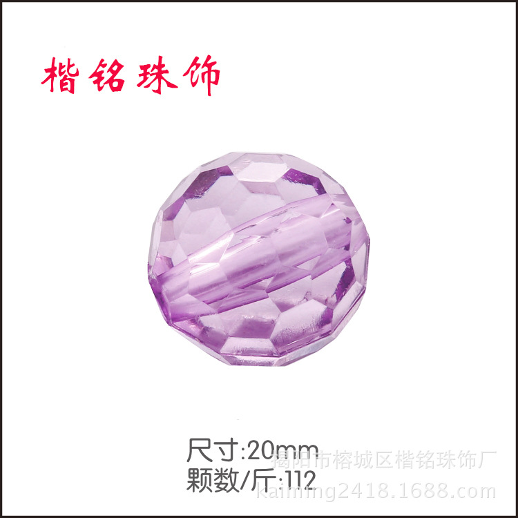 ����ֱ���ǿ�������͸��ʵɫ���� �ǿ�������diy�ǿ�������������