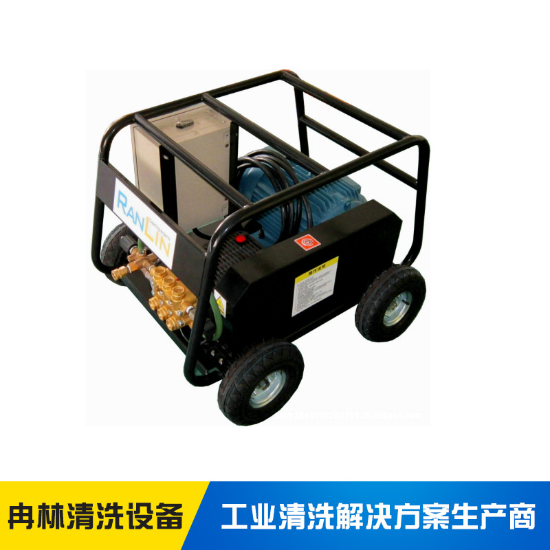特价高压清洗机工业用移动式热水高压水流清洗机厂家直供