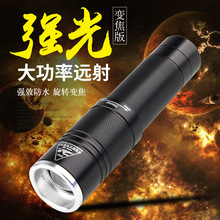 Ʒ׃ͲT6鿹̨UӡLOGO