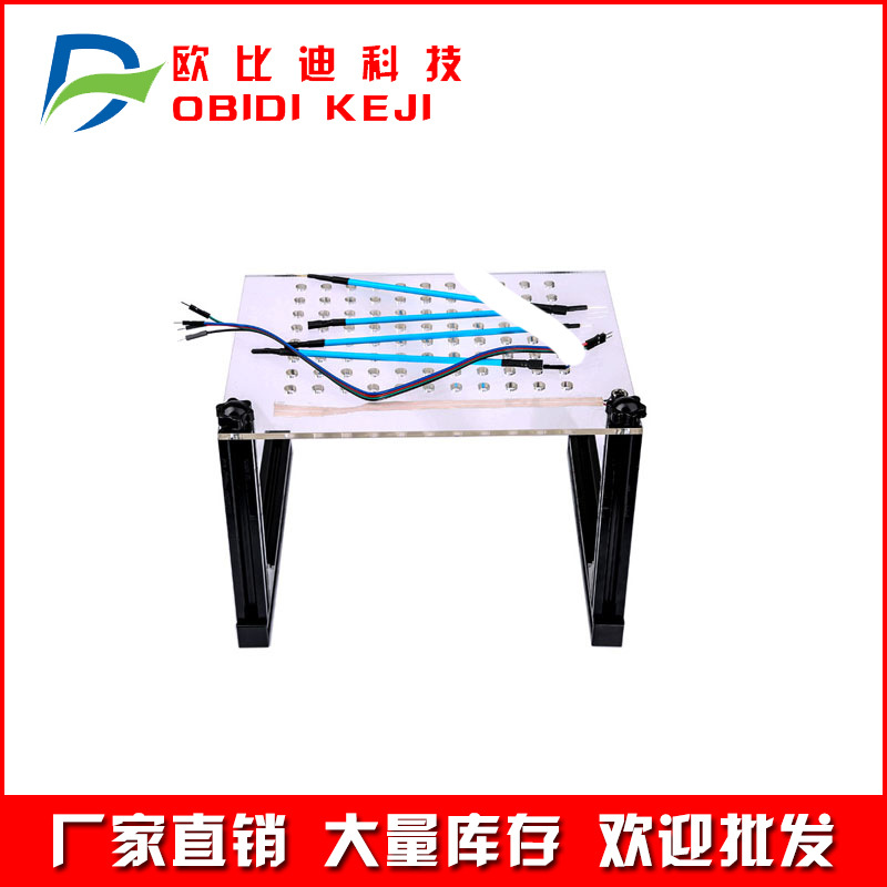 跨境LED BDM FRAME Programmer Full Set 带探针 BDM ECU 支架