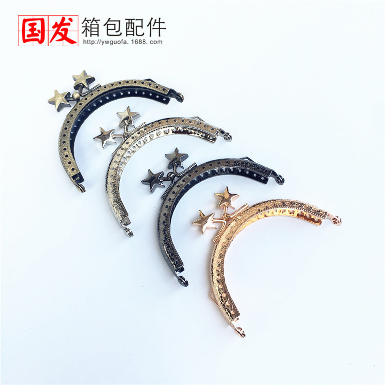 8.5CM semicircular estampado estrella pequeña boca de oro DIY bolsa de oro bronce luz estrella Venus
