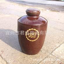整车批发带盖陶瓷酒坛子25公斤50斤容量红釉大酒缸25kg大酒坛子