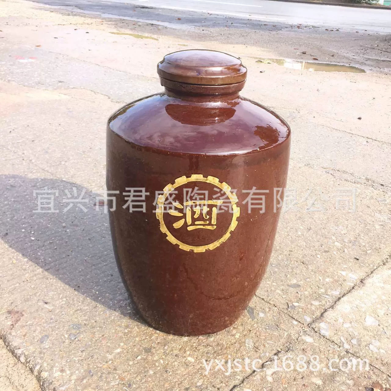 整车批发带盖陶瓷酒坛子25公斤50斤容量红釉大酒缸25kg大酒坛子