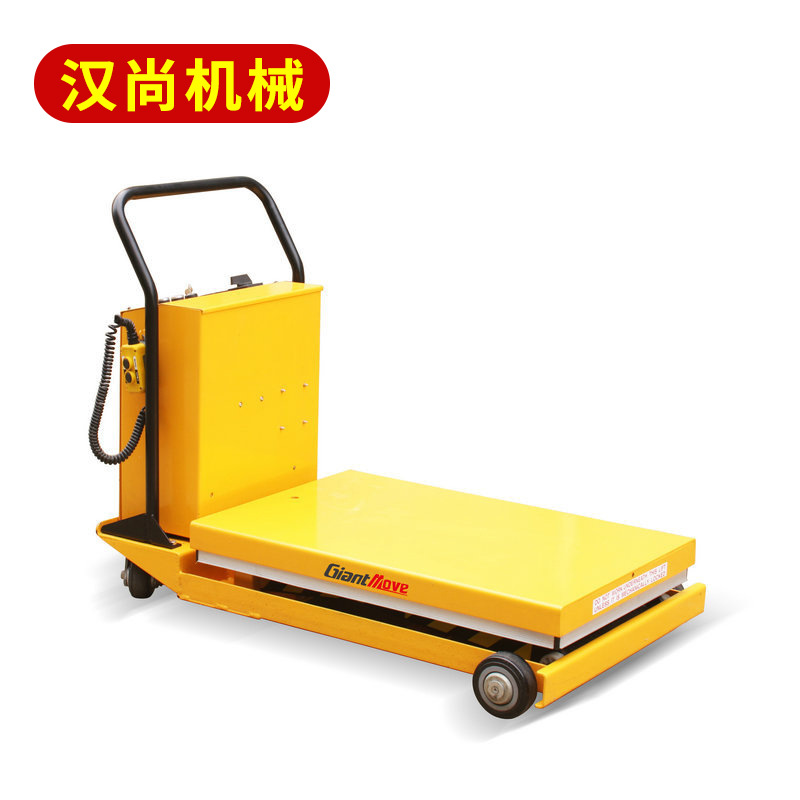 电动移动升降平台车 MN-E752手推式 升高1065mm液压台车750kg
