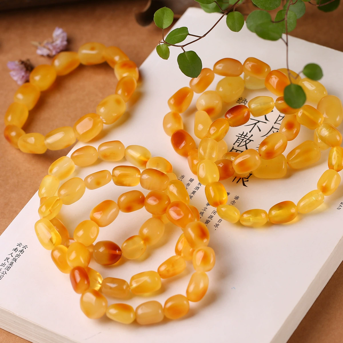 Натуральная русская сырая руда, полная меда, куриное масло, желтое с пчелиным воском, янтарный браслет, нить 10-20 г, поддержка национальной инспекции, повторная проверка