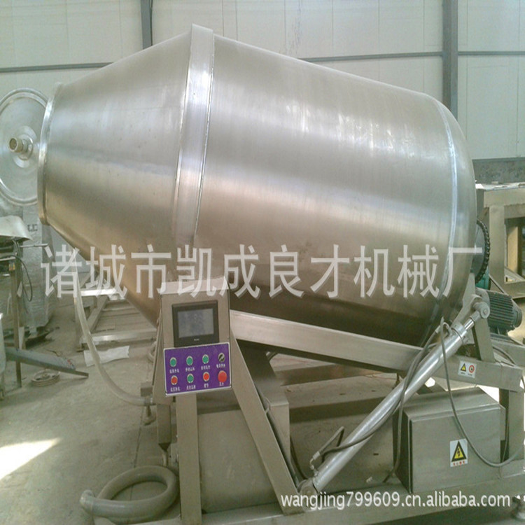 供应全自动GR倾斜自动上料呼吸式真空滚揉机