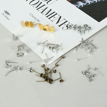 ������ʶ��������ֹ�diy�������������β��������ƶ���Ʒ���