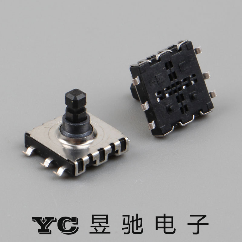 10*10*9贴片多功能五向开关多方向游戏导航摇杆轻触复位按键开关
