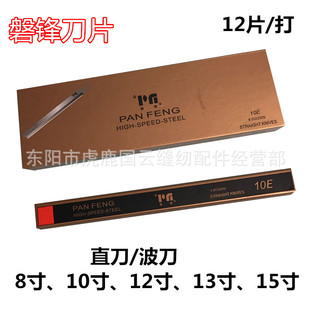 ���h�ü���Ƭ 늼���Ƭ ���²ò���Ƭ �в��C��Ƭ �h䓵�Ƭ8-15��