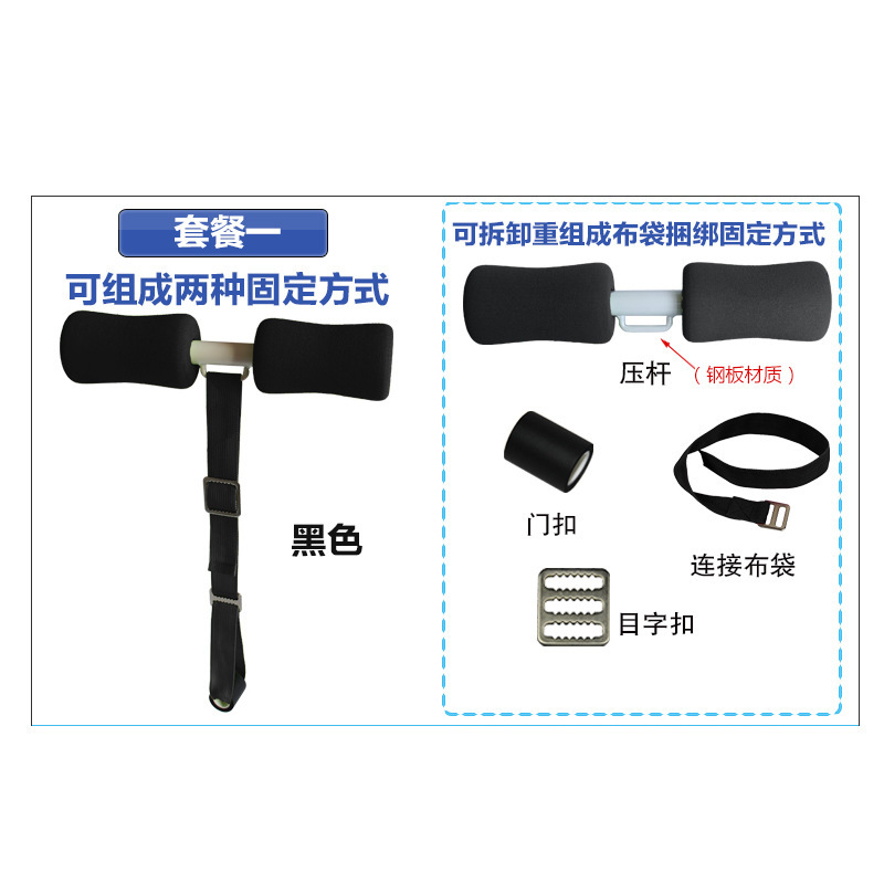 Entrenador abdominal perezoso conveniente equipo de fitness en el hogar entrenador abdominal Dispositivo de abdominales para abdominales