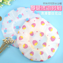 时尚加厚防水浴帽 洗澡沐浴化妆护理帽 厨房防油烟帽子pvc浴帽