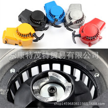 ��ɫ���x�ɛ_С��݆�X�������� 49CCС�ܰl�әC������b늄�܇