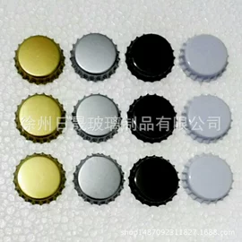 玻璃瓶;玻璃罐;玻璃包装容器