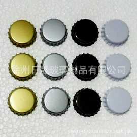 现货啤酒瓶盖彩色碳酸饮料瓶盖汽水可乐瓶盖26mm马口铁皇冠盖批发