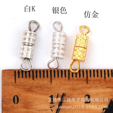 20ʽӿ˿š 4*14mmֹƷ