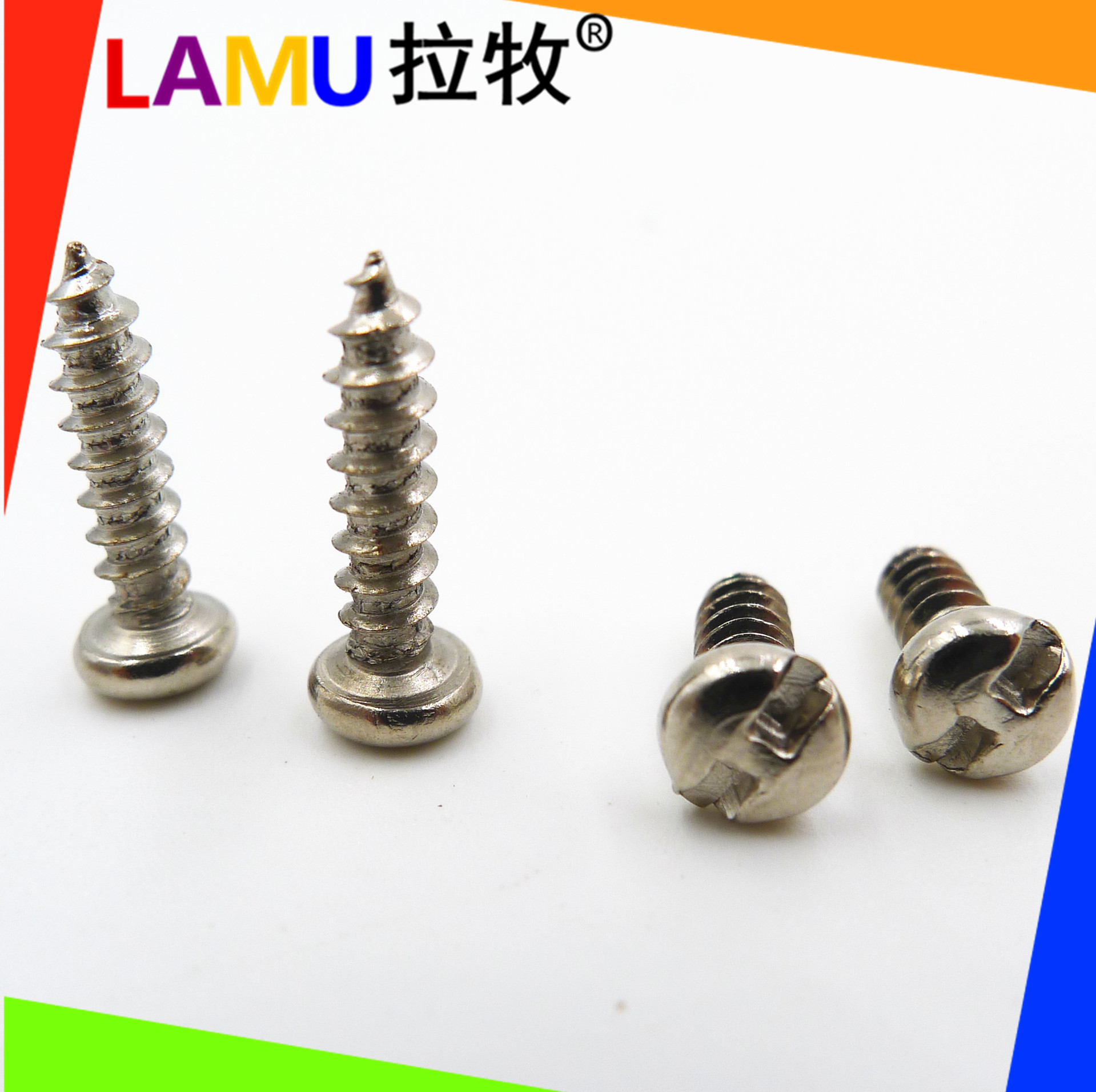 圆头电子H型螺丝PA工字槽微型防盗自攻木螺丝M2.6M3M4M5厂家定 制