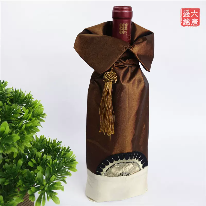 衣服酒瓶套中国风流苏丝绸红酒袋子刺绣缎面新中式红酒套布艺定制