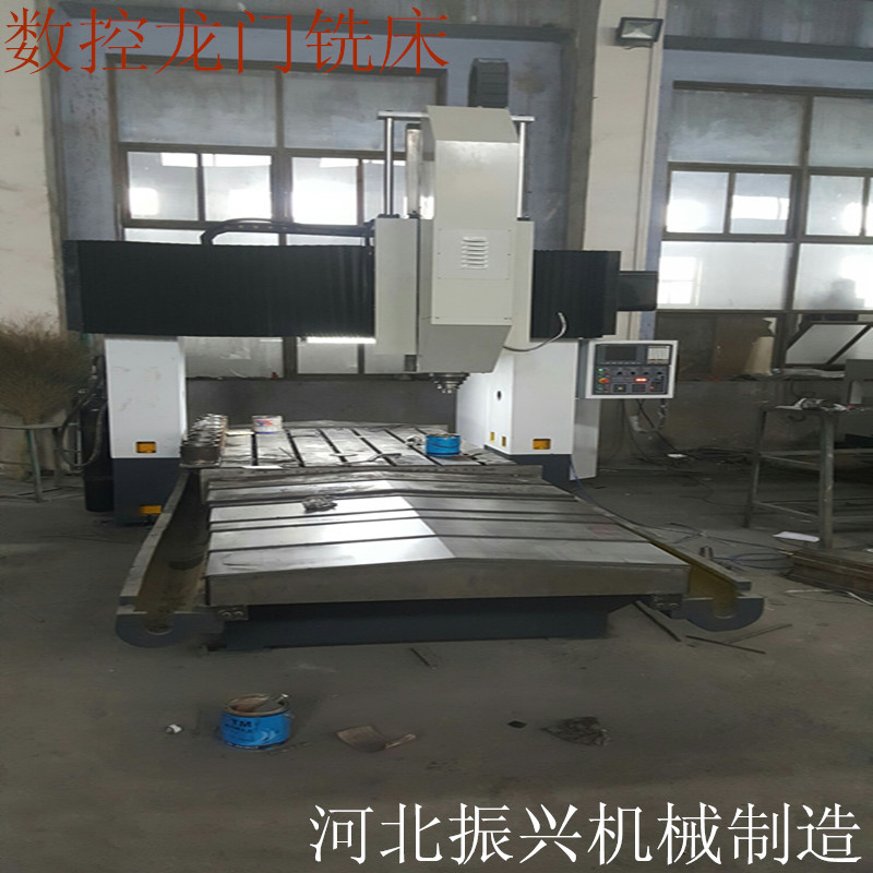 河北邢台振兴动柱数控龙门五面镗铣加工中心机床重工专用五面加工