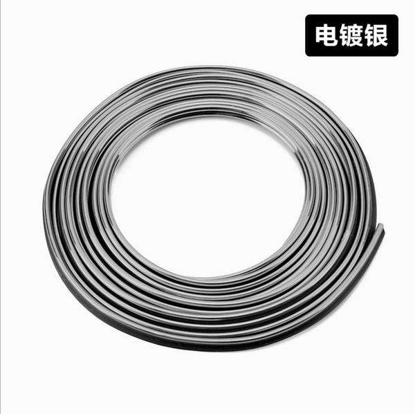 Electroplated silver interior strip (price for 5 meters) comes with card board