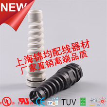 ULCJCM20Ť|^,ۏϷˮ^,ɹ̶m^