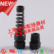 ULCEJCPG16Ť|^,ۏϷˮ^,ɸm^