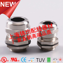 ULCEJCM12P䓷ˮ^,|^,|̶^,m^Ϻ