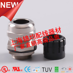 ULCE�C304���P���|��ˮ���^,��|���^,��|�̶��^,���m�^���Ϻ�