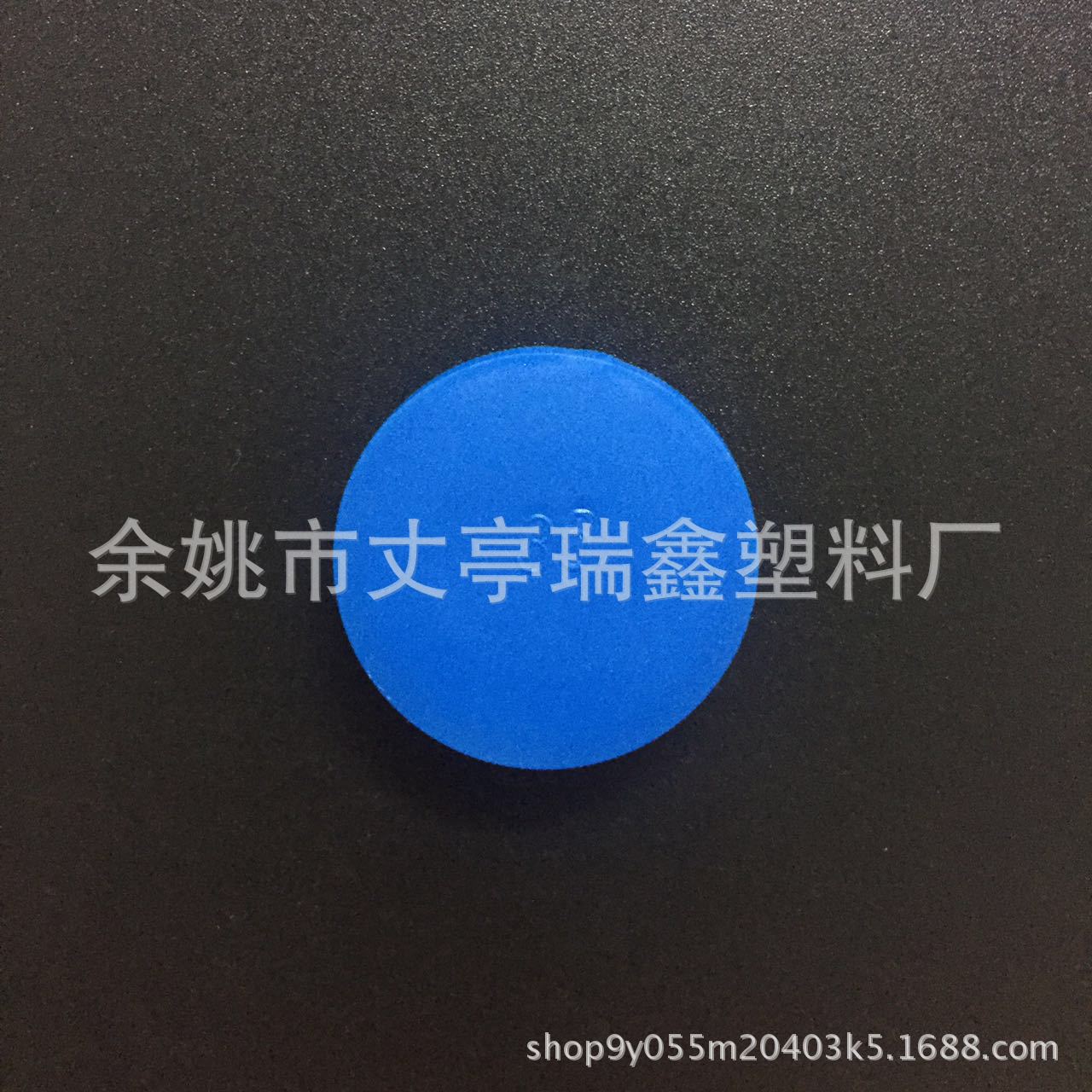 余姚厂家供应M36透明塑料螺纹保护套外套