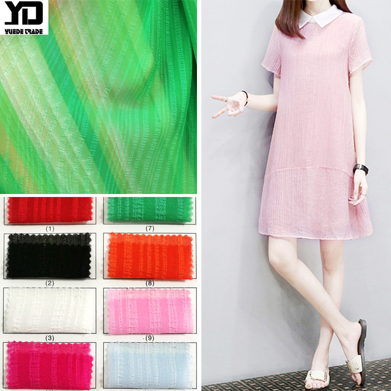 雪纺面料绉布条子 春夏风格连衣裙衬衫服装面料现货