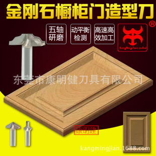 ����ʯPCD茵�����ľ�T����͵�̵��T��߅���lV�͈A����߅��