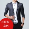 2 buckle/gray