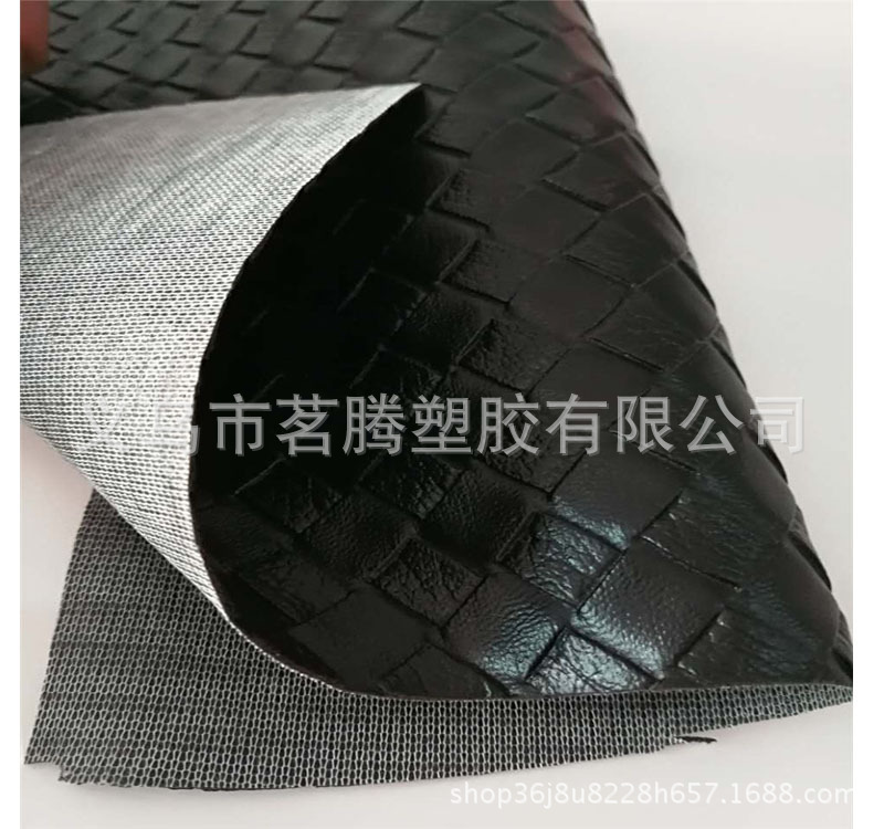 PVC人造革斜格大编织纹皮革批发针织箱包家居收纳盒皮革面料厂家