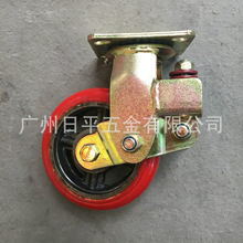 �����p����ƽ��p��۰���݆7ϵ��6���Fо�p�L���f��ƽ��܇