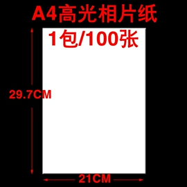 工艺礼品加工;徽章;钥匙扣及钥匙扣配件