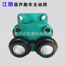 ���ʽ���J��܇���10t���ӿ���܇ ��10t���ӿ���܇