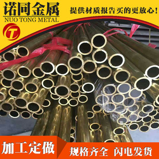 ����H59�o�p�S�~�� �͸߉��͸��g ������܇H59Pb-1�U�S�~��